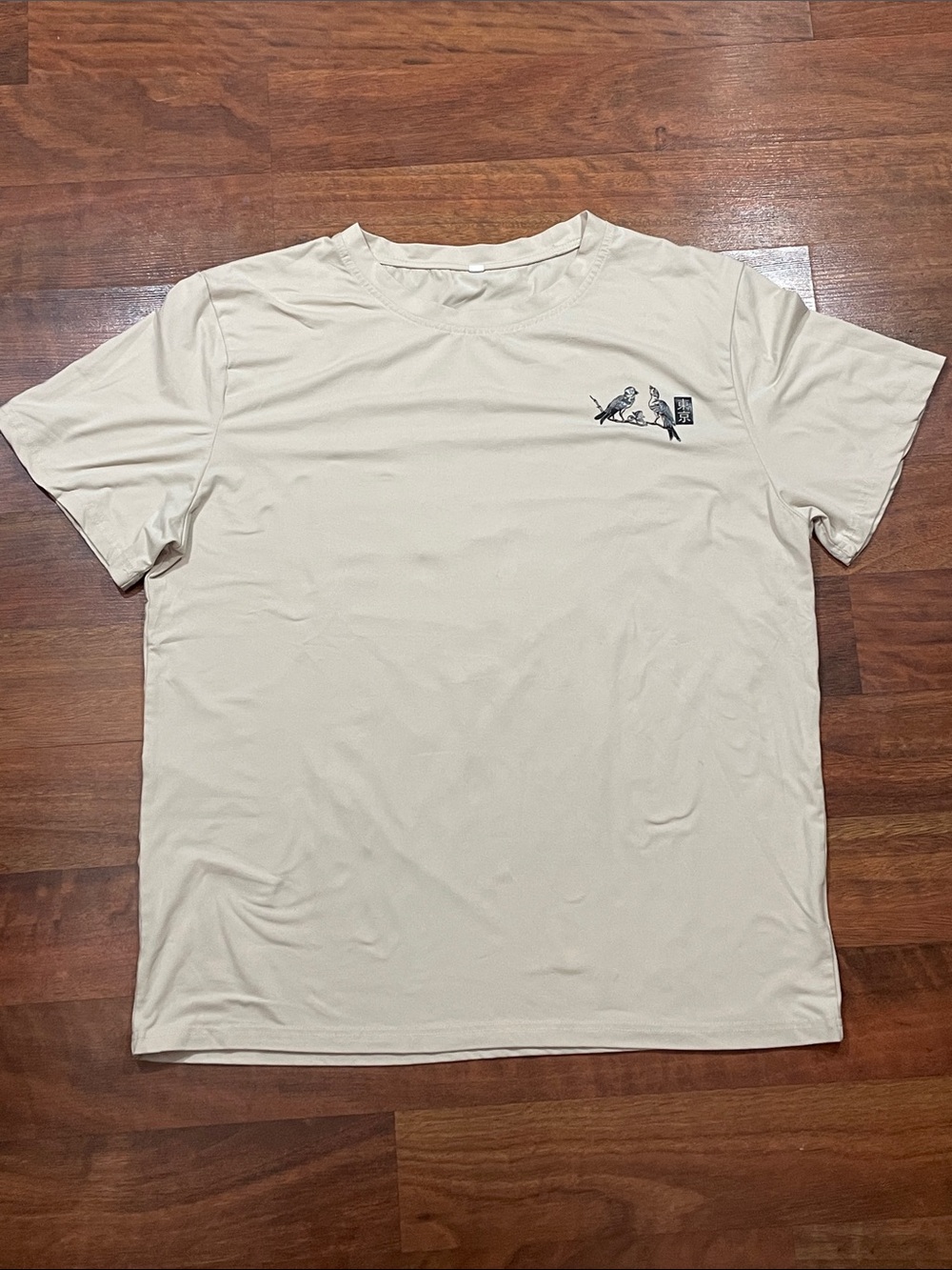 Men's Cream Short-Sleeve Graphic T-Shirt